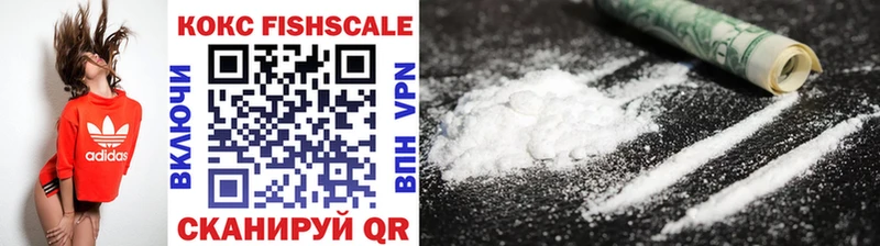 Cocaine 98% Дубовка