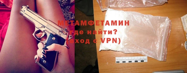 a pvp Богородск
