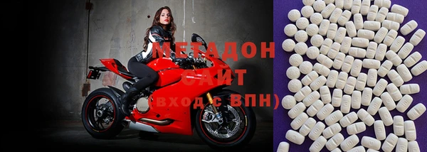 прущий лед Богданович