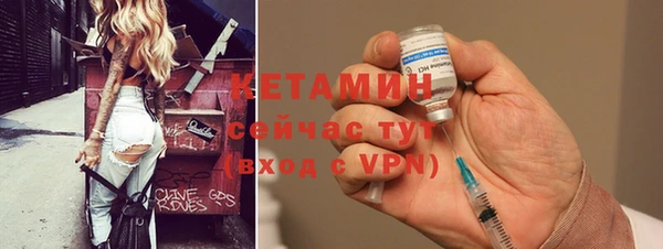 прущий лед Богданович