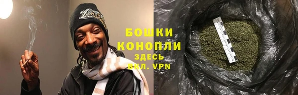 гашик Бугульма