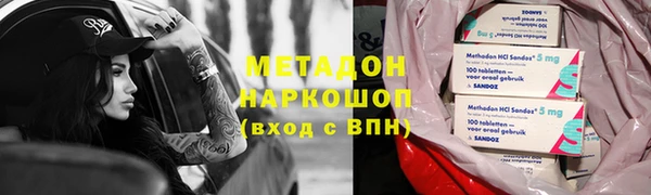 а пвп мука Богородицк