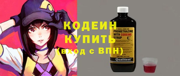 a pvp Богородск