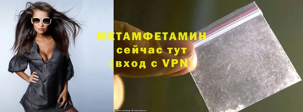 a pvp Богородск