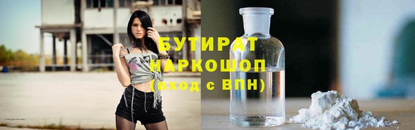 прущий лед Богданович