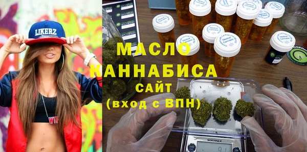 Альфа ПВП Саяногорск