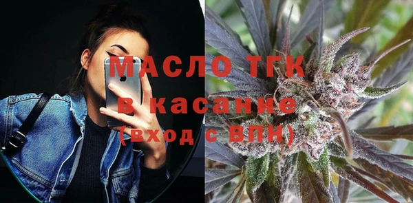 а пвп мука Богородицк