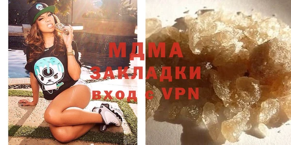 прущий лед Богданович