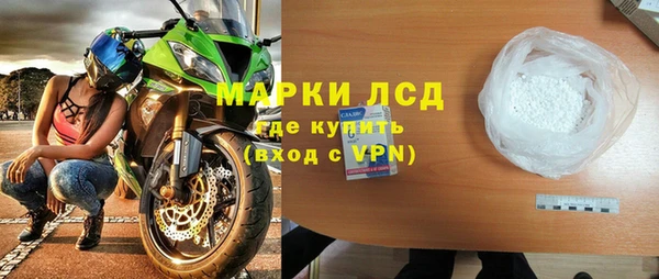 MDMA Premium VHQ Беломорск