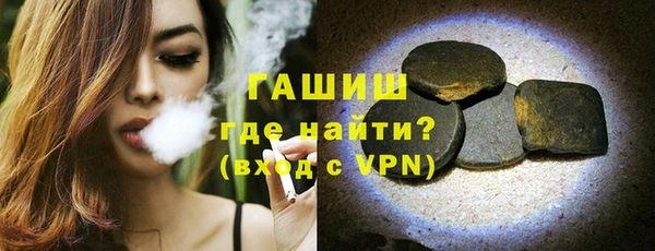 прущий лед Богданович