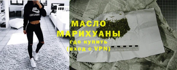MDMA Premium VHQ Беломорск