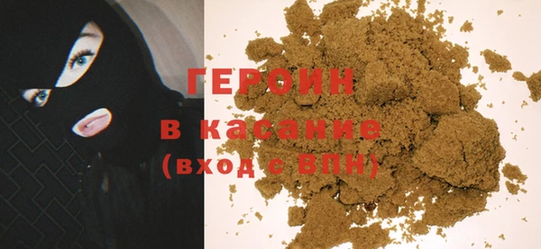 a pvp Богородск