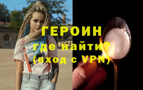 а пвп мука Богородицк