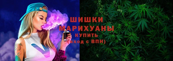 прущая мука Сатка