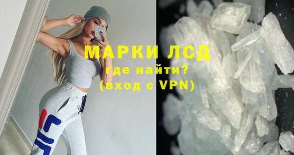 a pvp Богородск