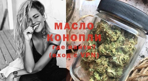 а пвп мука Богородицк
