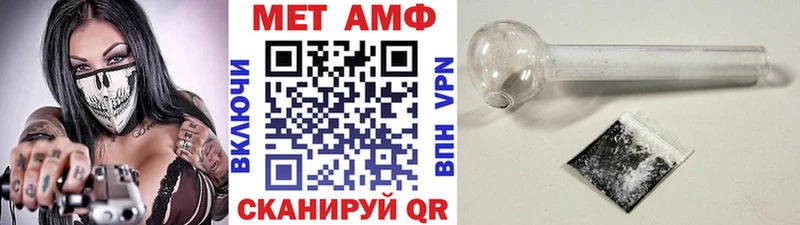 купить   Дубовка  Метамфетамин Декстрометамфетамин 99.9% 