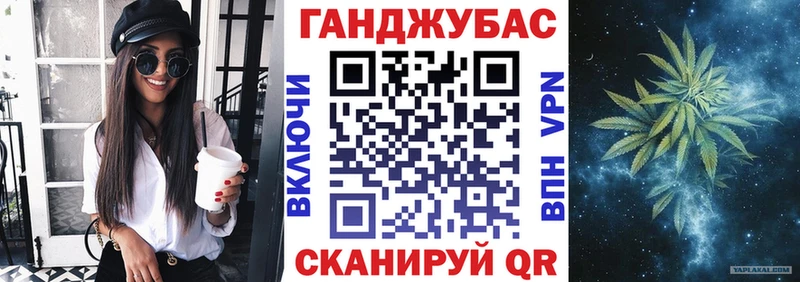Бошки Шишки ГИДРОПОН  купить закладку  ссылка на мегу как войти  Дубовка 